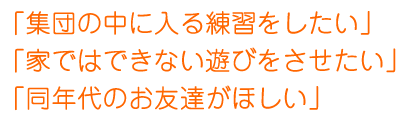 にこにこの杜