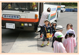 泉の杜幼稚園の一日